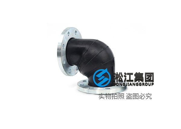 KWT型90度橡胶弹性接头
