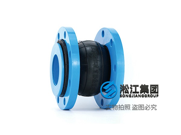 BL型耐腐蚀耐磨橡胶弹性接头