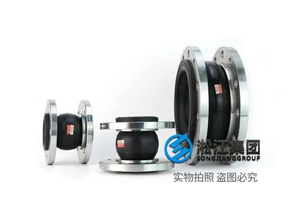 CC型连铸设备法兰式橡胶弹性接头