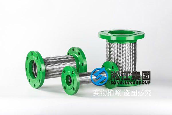 半导体超高纯气体：电抛光金属软管