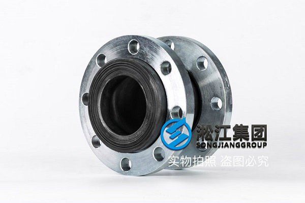 镀锌法兰橡胶接头在泵阀进出口管道中的防震作用