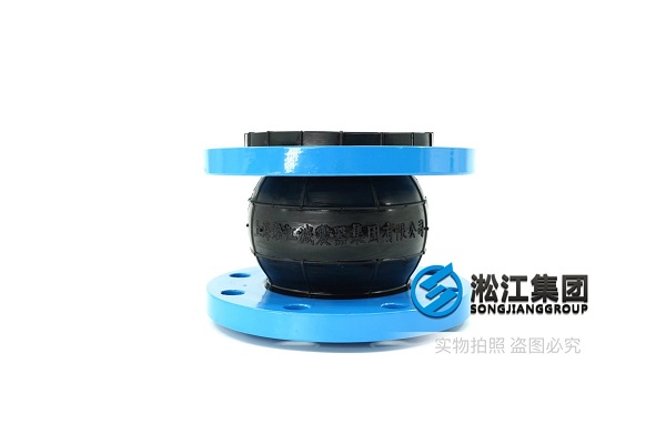 柴油弹性接头：高耐油性与减震性能的工业解决方案